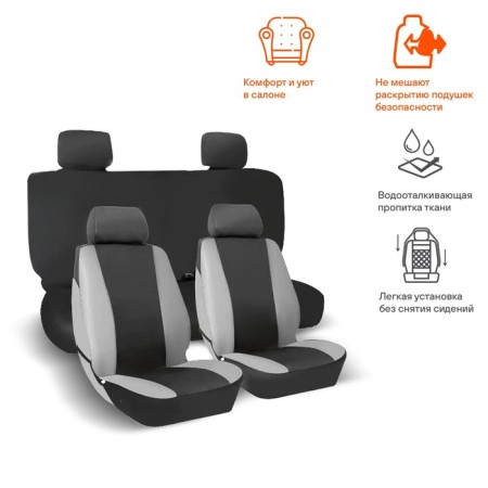 Covers for seats universal Airline RS-6K+, moisture-proof, set of 8 items-2