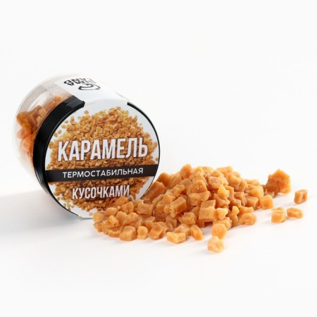 Thermostable caramel in a jar for cakes, cupcakes and drinks, 30 g.-2