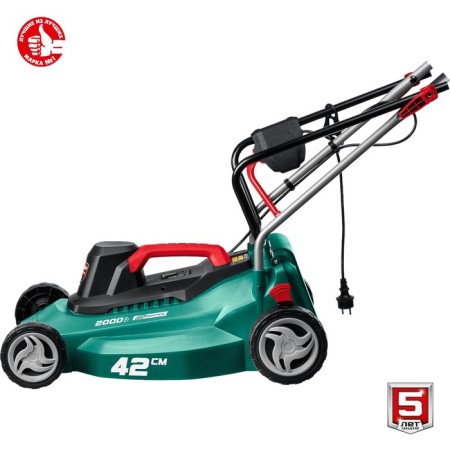 Lawn mowed network bison GS-42-2000, 220 V, 2000 watts, 3200 rpm, beard 42 cm-9
