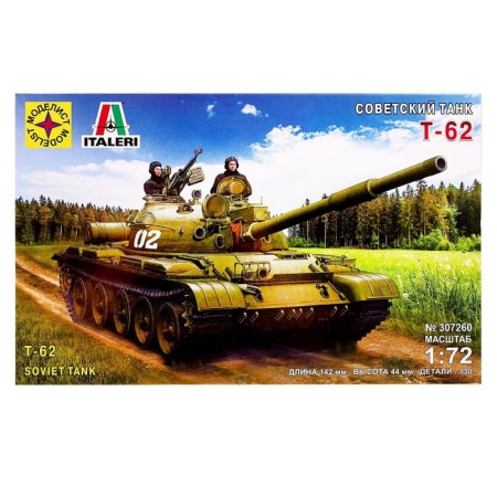 The national model "Soviet Tank T-62", modelist, 1:73, (307260)-1