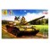 The national model "Soviet Tank T-62", modelist, 1:73, (307260)