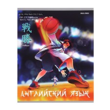 An objective note 48 sheets in the anime cage 