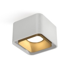 Lumber of the overhead Ambrella Light, XS7832004, MR16 GU5.3, GU10 LED 10 W, color white sand, gold sand