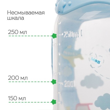 A bottle of feeding "Son", a classic throat, with handles, 250 ml., 0 months, color blue-2