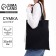 Bag Schoper, 35x0.5x40 cm, textiles, without lining, black