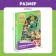 Board Game "Time Pinbol", Leo and Tig