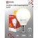 LED lamp In Home, E14, G45, 6 W, 540 LM, 3000 K, warm white