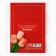 Diary "Teacher with gratitude", A5 format, 160 sheets, soft cover