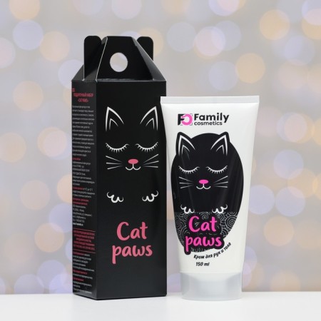 Hand and body cream, Family Cosmetics, perfumed, 150 ml