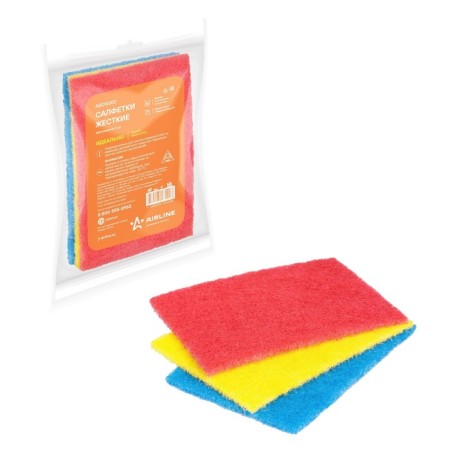 Napkins hard abrasive 3 pcs, 9x13 cm