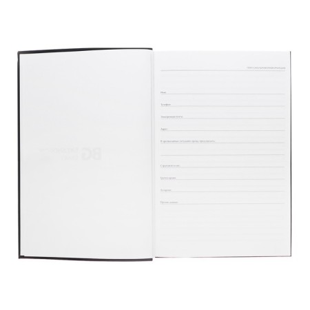 Deliciper of Leduced A5, 136 sheets in the Brutal line, solid cover, matte lamination, foil embossing, block 60 g/m2-2