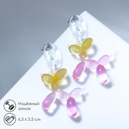 Earrings Plastic "Dog" from a balloon, colored