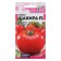 Seeds Tomat "Shakira", Seminis, F1, Sem. Alt, c/n, 5 pcs