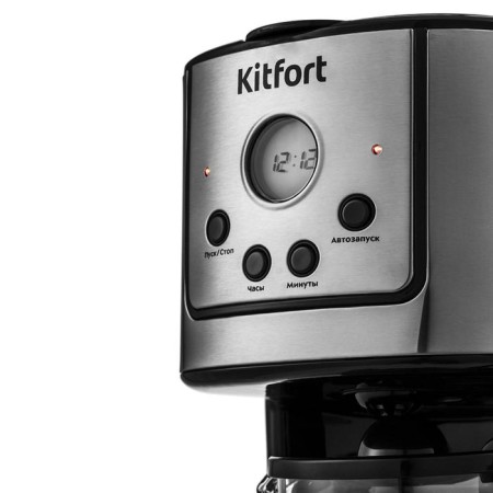 Coffee machine KitFort KT-732, drip, 900 watts, 1.5 l, silver-hourly-1