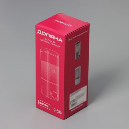 Mechanical dispenser for antiseptic and liquid soap, 500 ml, silver color-8