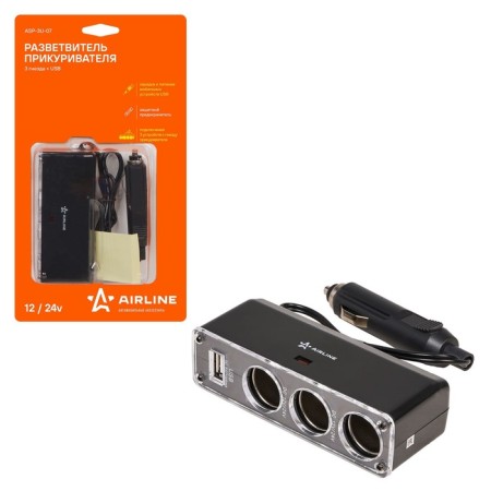 Coincoid a 3 nests + usb black Airline ASP-3U-07