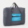 Board Road on a zipper, folding in a cosmetic bag, outer pocket, gray/blue color