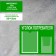 Information stand “Consumer Corpourine” 2 pockets (1 flat A4, 1 volumetric A5), film, green color