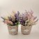 Artificial flower "lavender", height 30 cm, white color