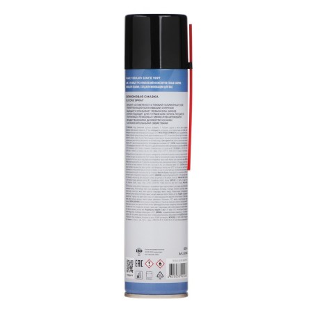 Silicone lubricant Lavr Silicon Grease, 400 ml, Aerosol LN1543-6