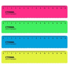 The line of 15 cm Istanm 