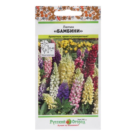 Flowers of Lupine "Bambini", mixture, 6 pcs