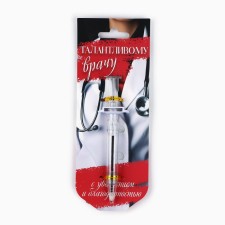 Pen Priklik Blood Blue Paste, syringe “Talented doctor”, on the substrate