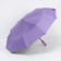 Automatic automatic umbrella, with a lantern, 3 additions, 10 knitting needles, r = 51 cm, lilac color