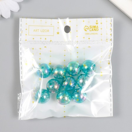 Beads for creativity Plastic "Blue Blue" set of 20 g 1.6x1.6 cm-3