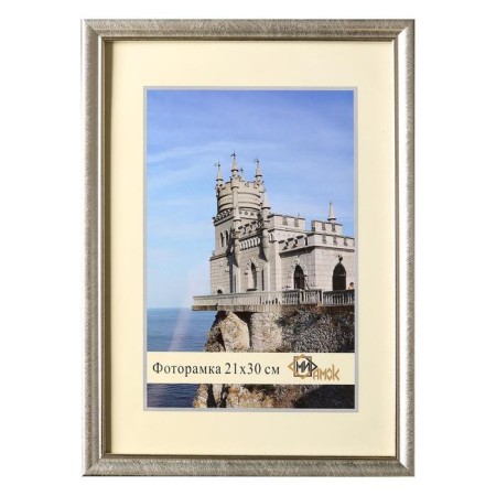 Photo frame 1017-2175 A4 format (21x30 cm)-3