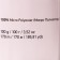 Yarn "Velour" 100% micropoliester 170m/100g (845 mint)