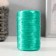 Gingerbread for manual knitting 100% polypropylene 200m/50g. (Set No. 4, 4 pcs. Color mix)
