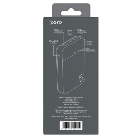 External battery PERO PB01, 5000 mAh, 2 USB, 2.1 A, indicator, black-4