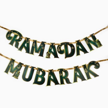 Girland on the Ramadan tape "Ramadan Mubarak", 250 cm-4