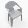 Armchair for the garden "Epica" gray, max. load 120 kg, 41.5 x 56.5 x 81 cm