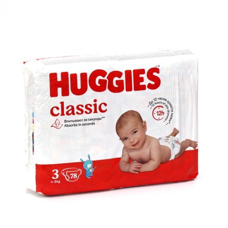 Classic diapers (4-9 kg), 78 pcs