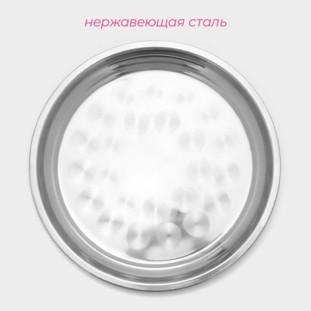 Stainless steel tray “Mayly”, 35 × 3 cm, silver color-1