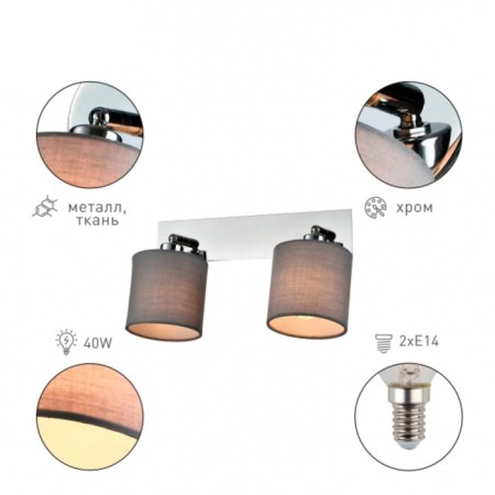 Perlita Lamp 7058-702 2 x E14 40W-2