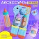 Dinosaurus doll accessories, socks with bottles and nipple