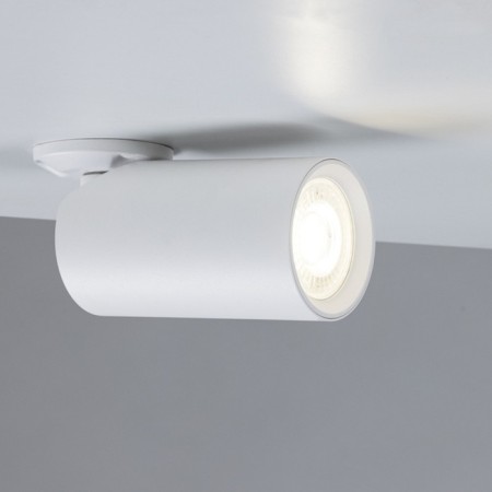 STAS ARTE LAMP NODO A3213PL-1WH, GU10, 35 W, 6x6x10.5 cm, white-6