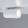 STAS ARTE LAMP NODO A3213PL-1WH, GU10, 35 W, 6x6x10.5 cm, white