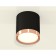 Ambrella Light, XS8142005, GX53 LED 12 W