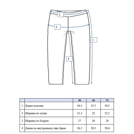 Set for a boy PlayTode: T -shirt and trousers, height 86 cm-9