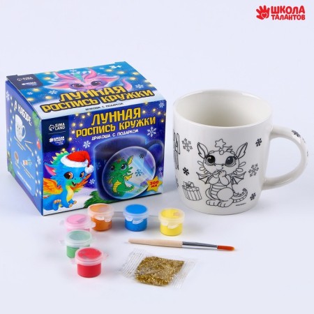 Lunar painting Mugs "Dragon with a gift", 300 ml-1