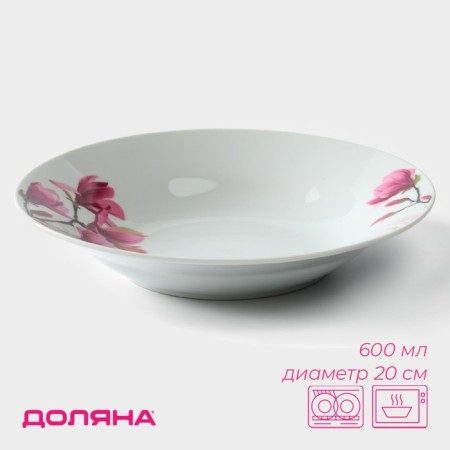 Plate ceramic deep shade "Sakura", 600 ml, d = 20.5 cm, white color