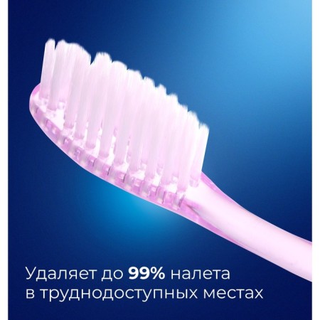 Toothbrush D.I.E.S Crystal, soft, 1 pc. Mix-2