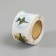 Stick Paper "February 23" D = 2.5 cm 252 pcs in roll