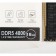 Memory DDR5 16GB 4800MHz AGI480016UD238 RTL PC5-38400 CL40 DIMM 288-PIN 1.1V SINGLE RAN 107350