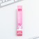 PEL WRITE WAS ARE GELEVE WITH WITH AND ELECTIONS + 9pcs of rods “Magic in your hands”, blue paste, gel 0.5 mm