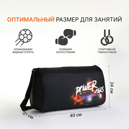 Sports bag with lightning, external pocket, black color-1